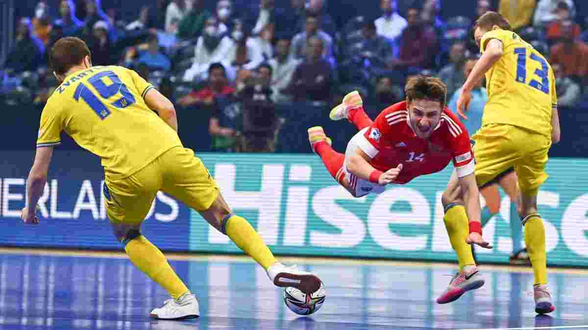 Украина проиграла России путевку в финал футзального Евро – "сине-желтые" упустили супермомент на последних секундах