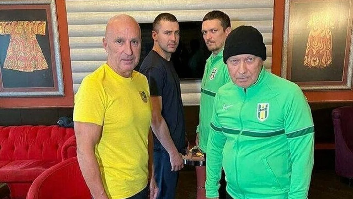 Ярославський, Гвоздик, Усик і Буткевич / Сайт Металіста