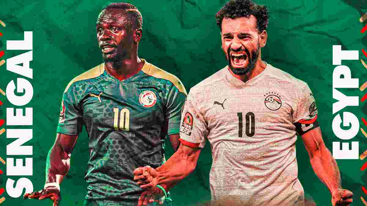 Сенегал – Єгипет: стартові склади та відеотрансляція фіналу КАН-2021