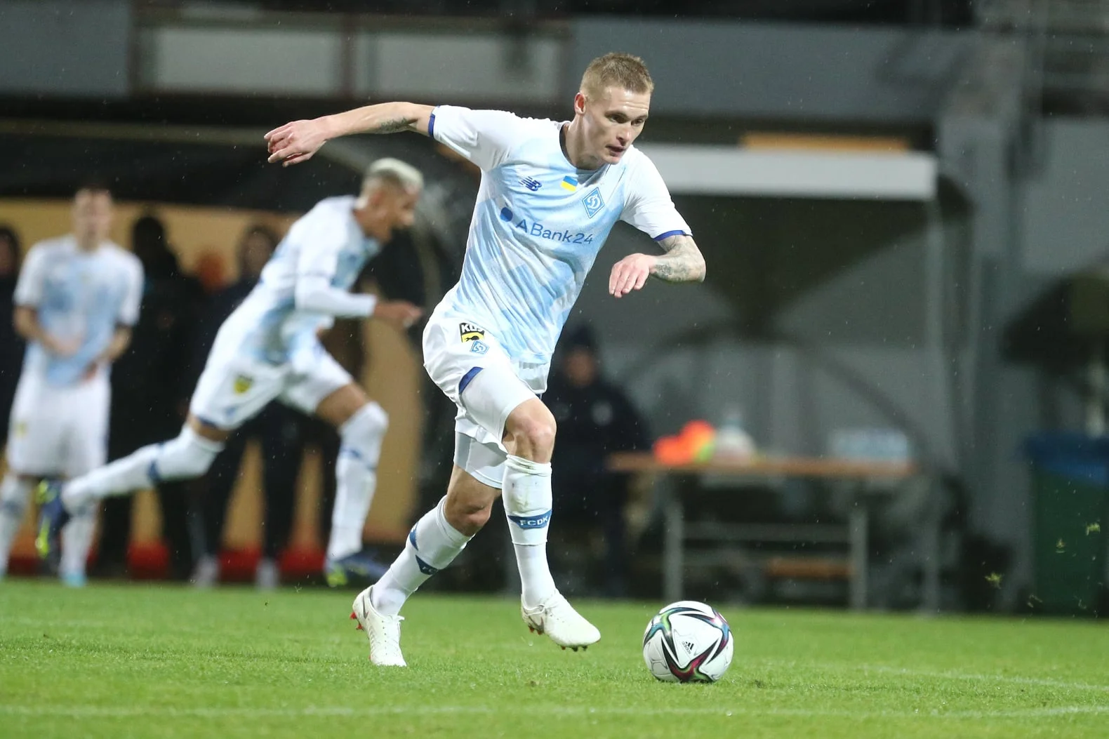 Динамо – Левскі: онлайн-трансляція матчу 04 02 2022