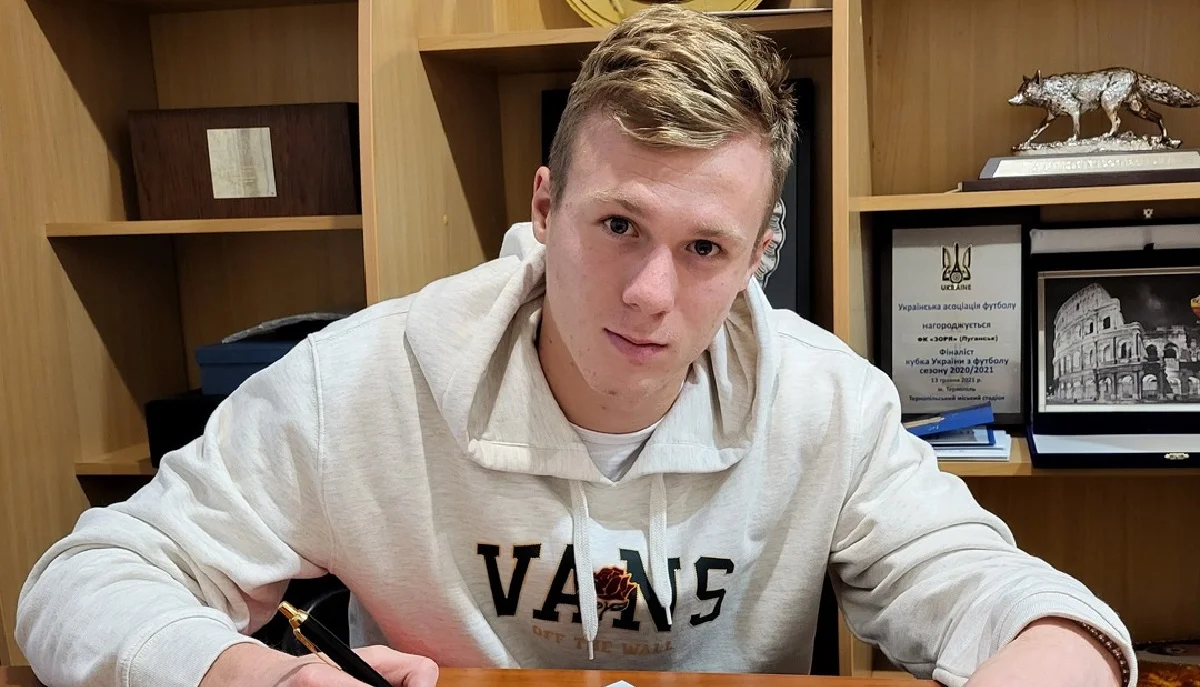 Валерий Дубко / ФК Заря