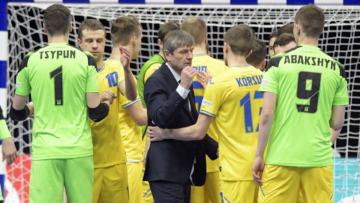 збірна України з футзалу / Getty images
