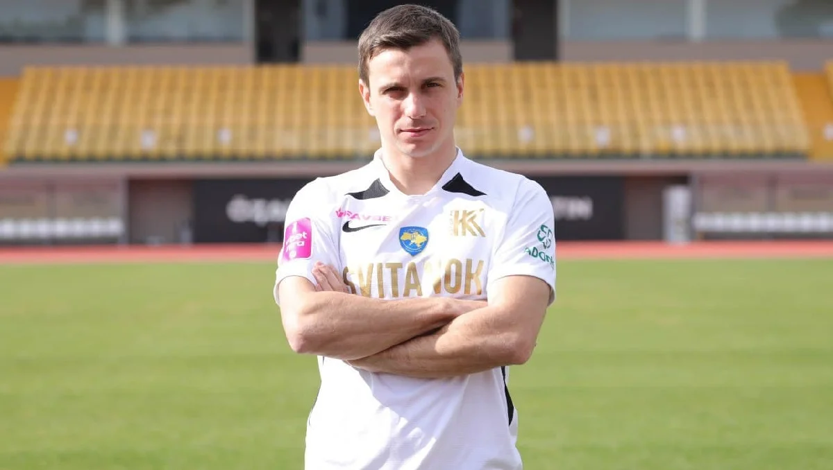 Сергей Мякушко / ФК Колос