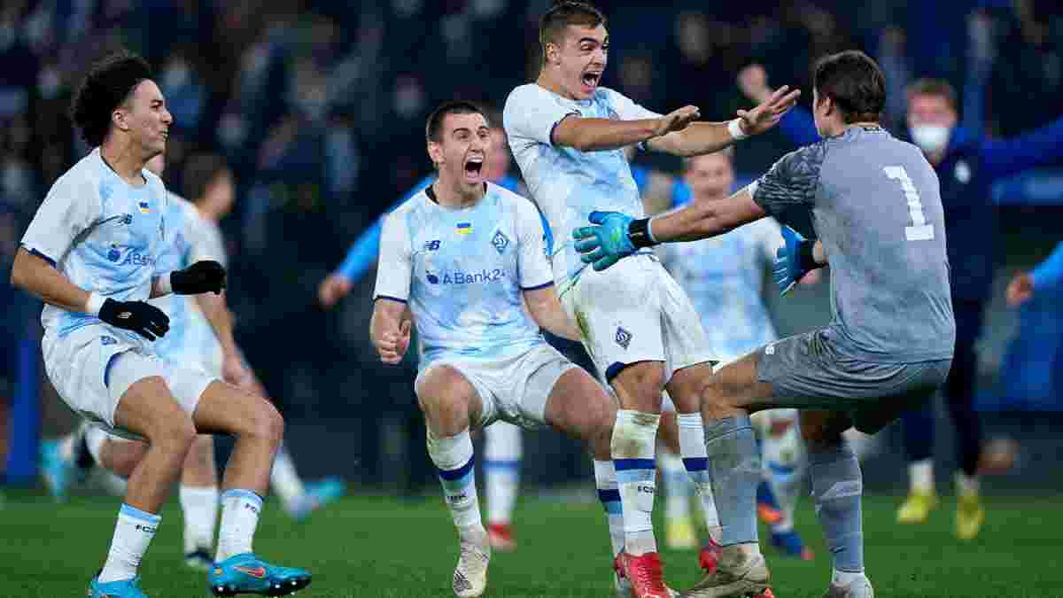 Динамо U-19 – в 1/8 Юношеской лиги УЕФА: Киев выбил чемпиона Испании, кипер "привез" гол, но стал героем серии пенальти