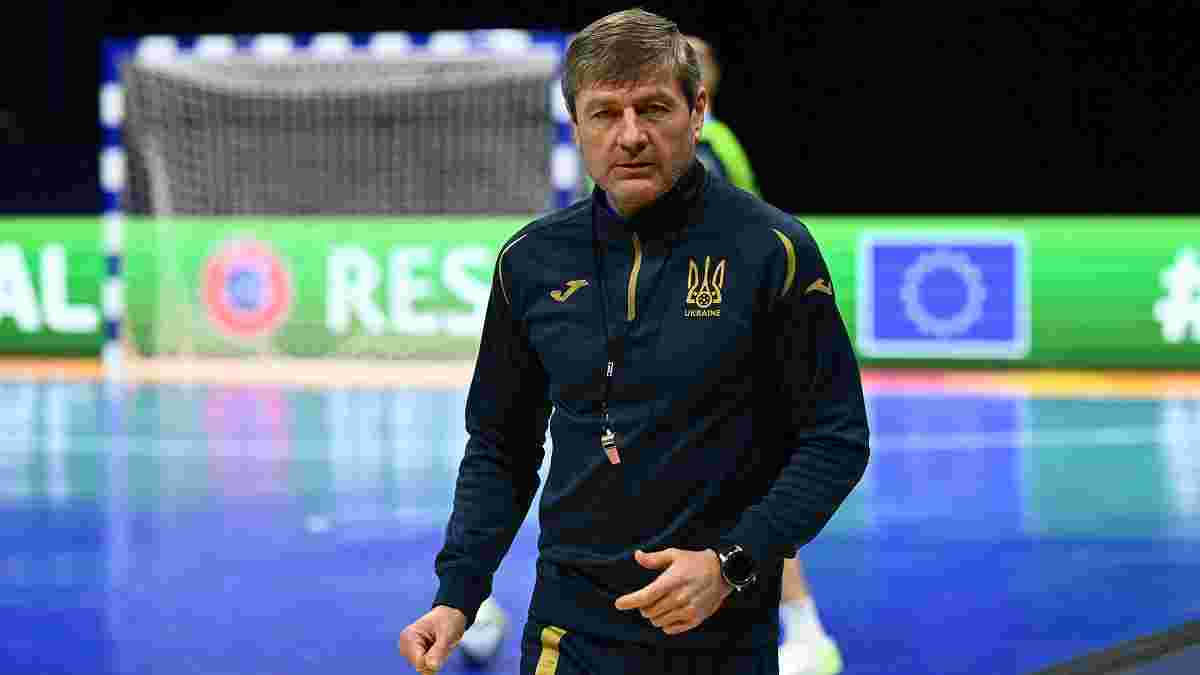 Косенко раскрыл секрет успеха сборной Украины по футзалу, которая впервые за 17 лет играла в полуфинале Евро