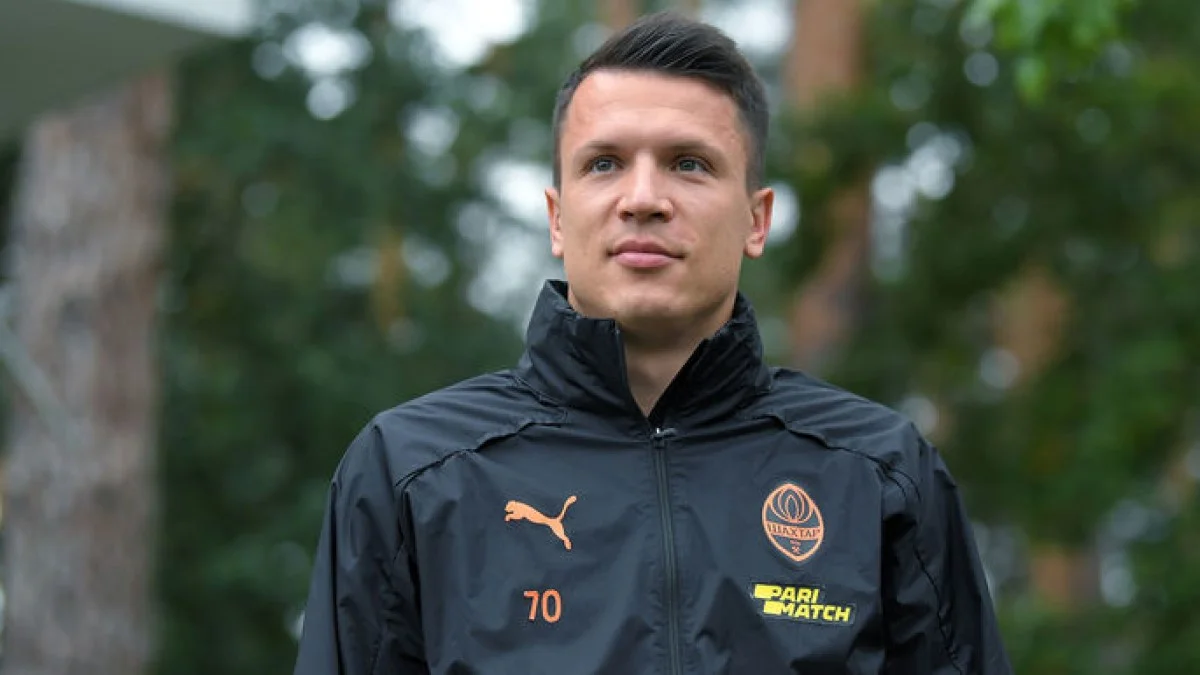 Євген Коноплянка / фото: ФК Шахтар