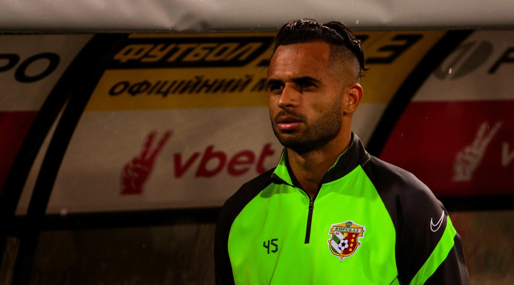 Адерінсола Есеола / Footboom