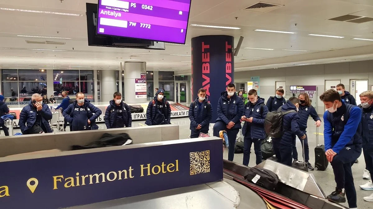 Динамо / ФК Динамо Київ