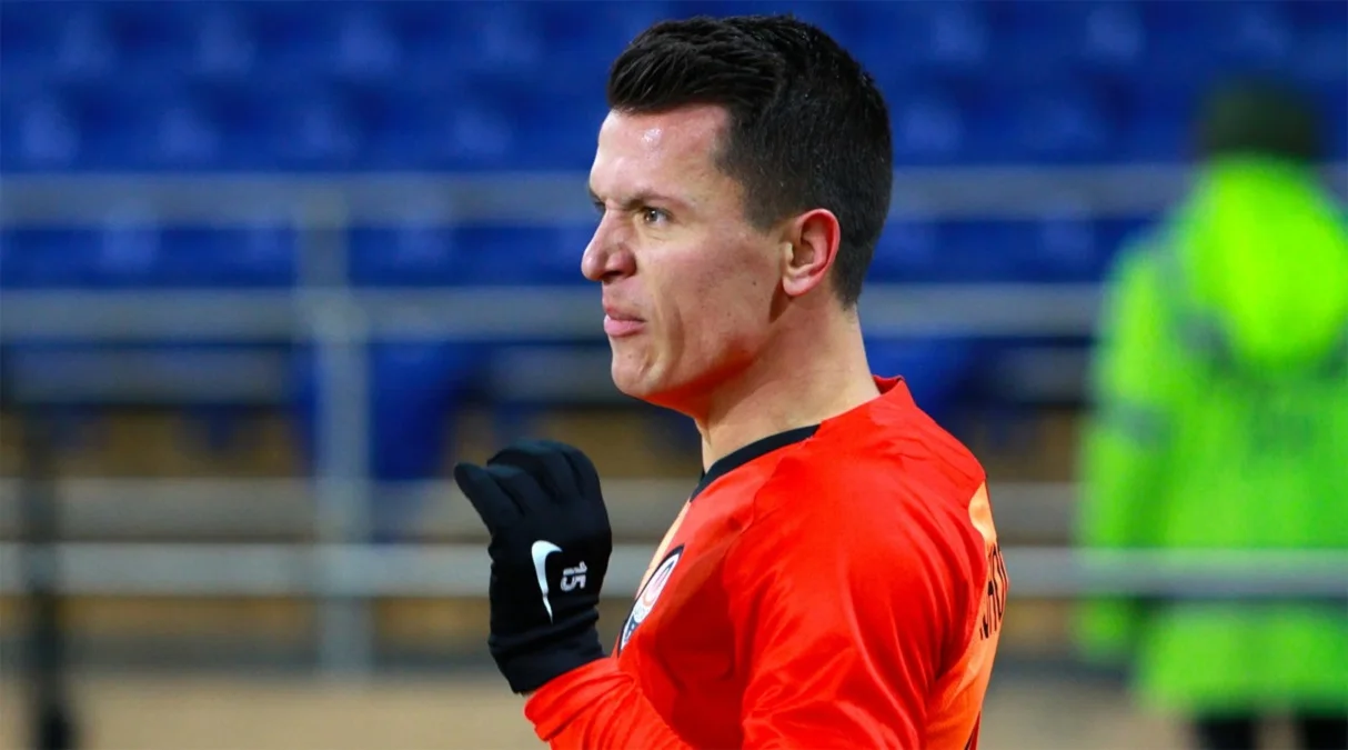 Евгений Коноплянка / ФК Шахтер