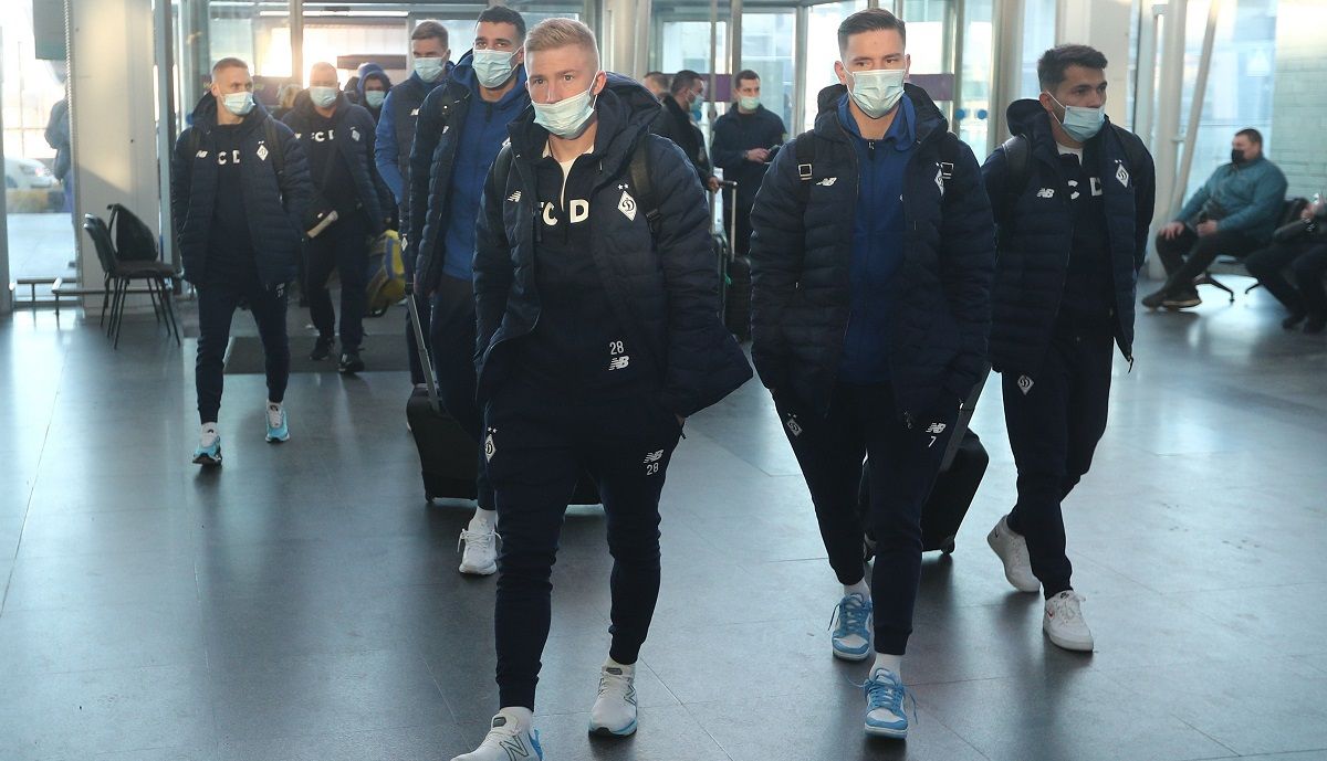 Динамо / ФК Динамо Київ