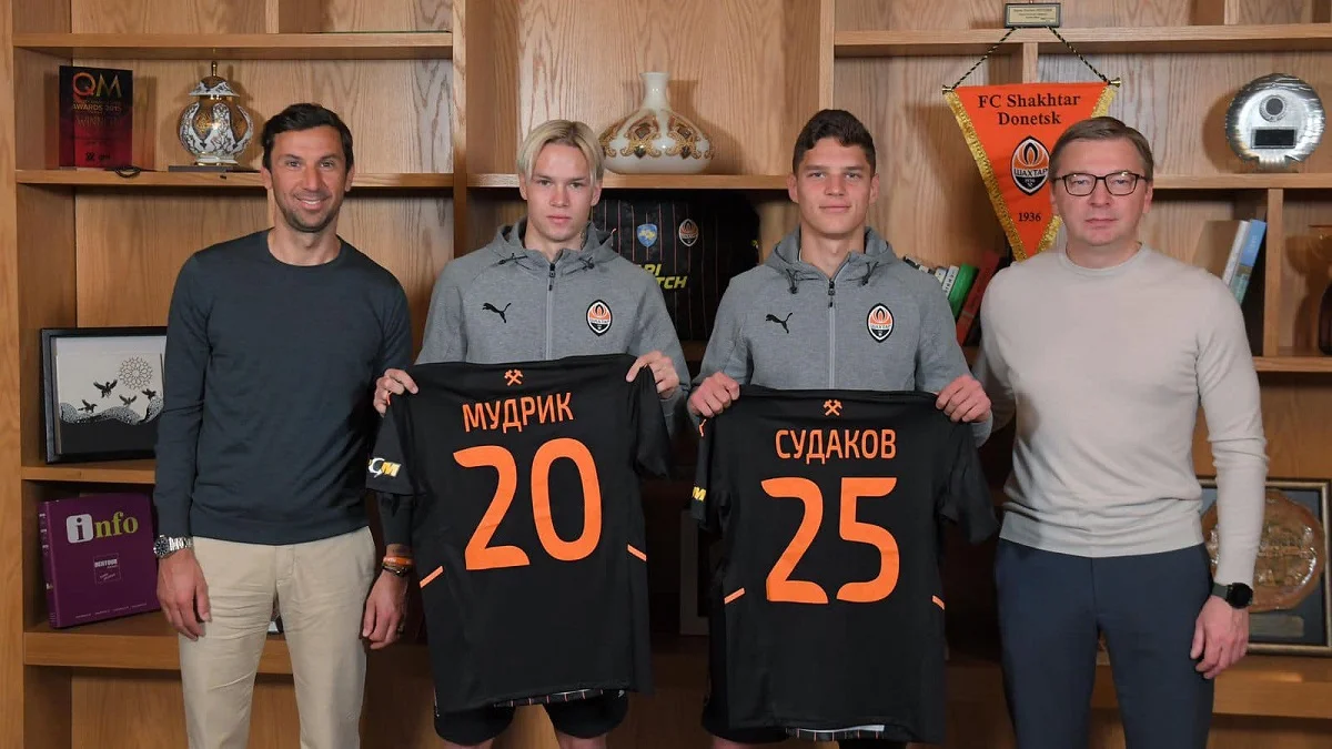 Срна, Мудрик, Судаков та Палкін / ФК Шахтар