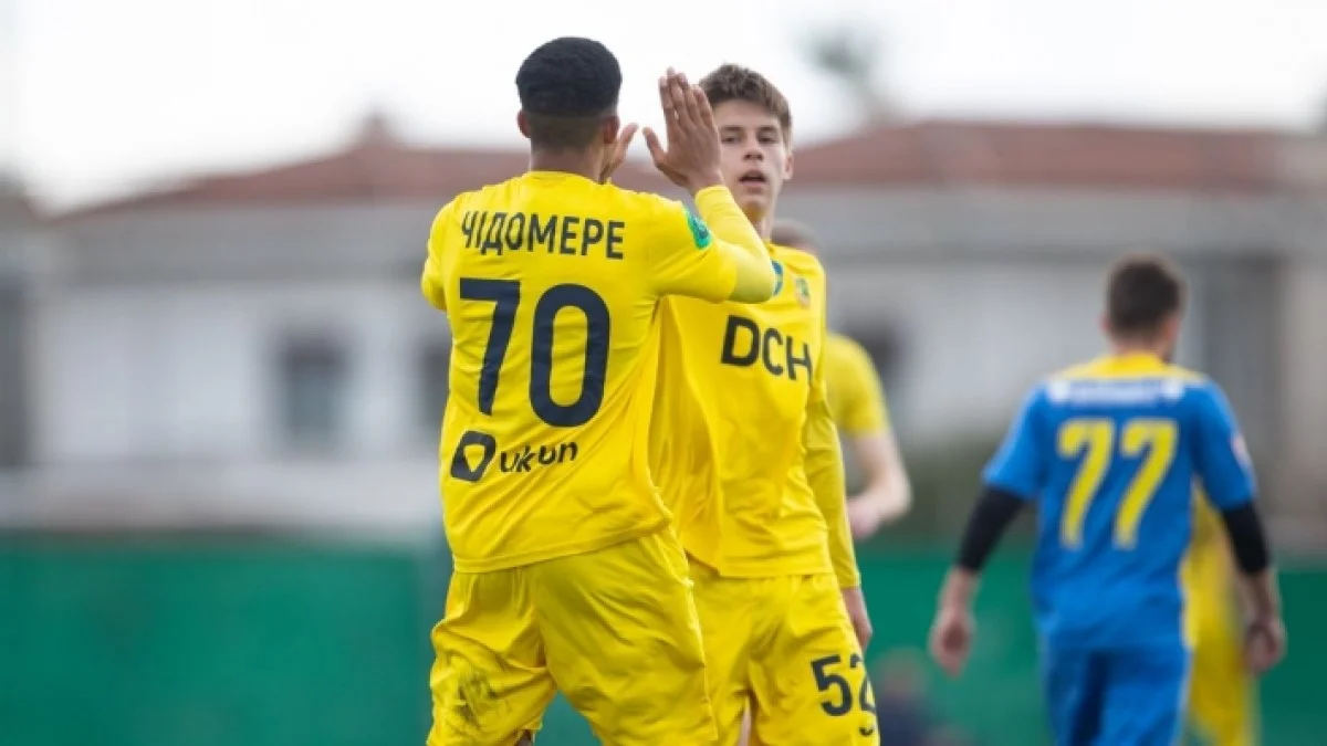 Гравці Металіста / фото: ФК Металіст