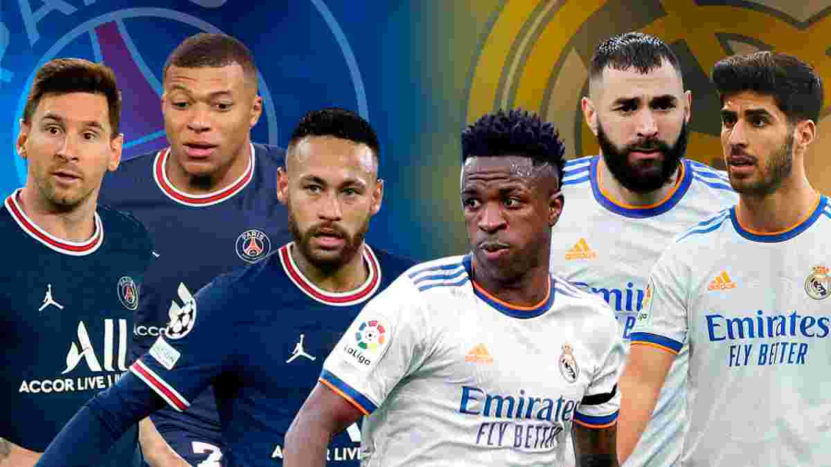 ПСЖ – Реал Мадрид: онлайн-трансляция матча 1/8 финала Лиги чемпионов