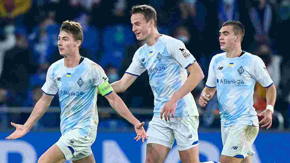 Динамо U-19 чекає на суперника в 1/8 фіналу Юнацької ліги УЄФА – онлайн-трансляція жеребкування