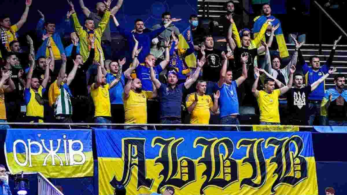УЄФА відкрив провадження проти України за поведінку фанатів у матчі з Росією на футзальному Євро-2022