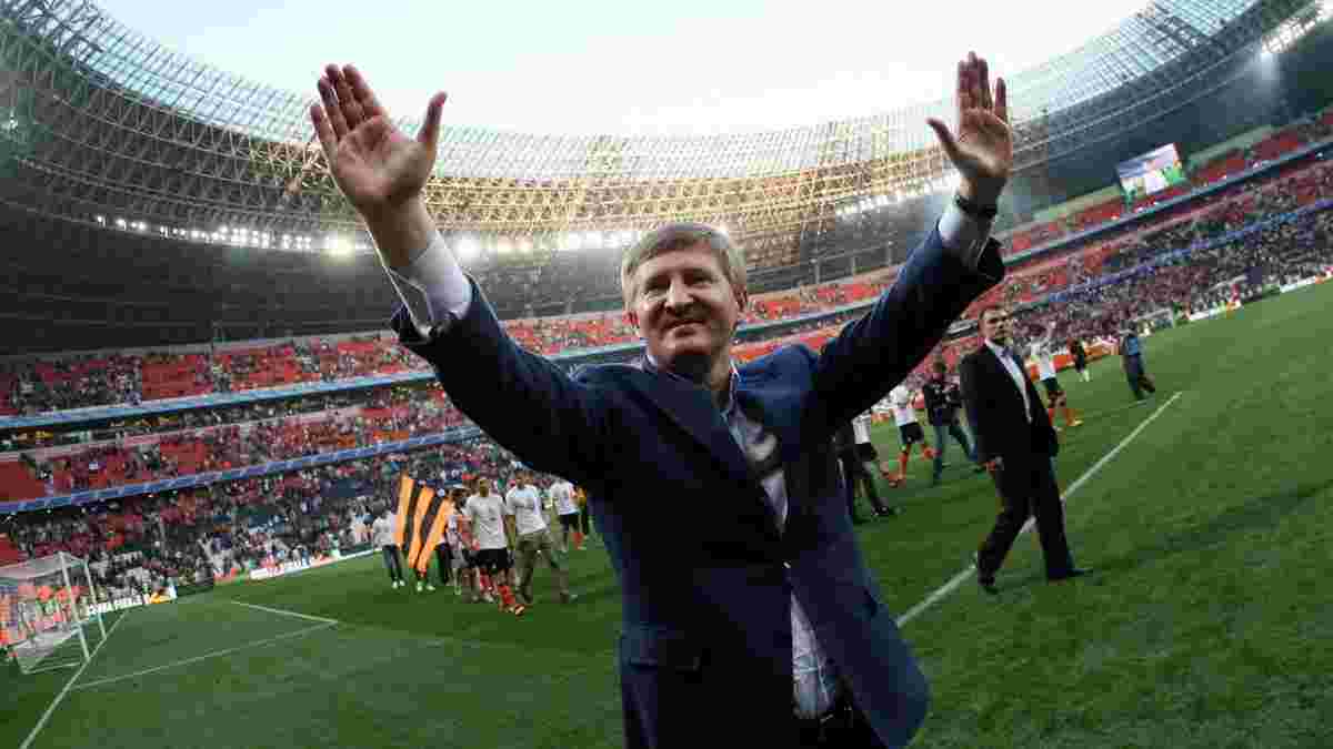 "Донецьк може бути лише в єдиній Україні", – Ахметов назвав свою футбольну мрію