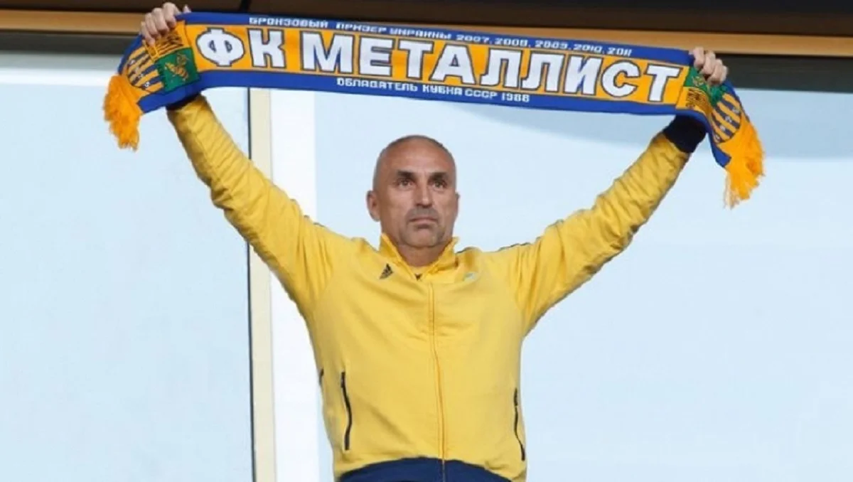 Олександр Ярославський / Сайт Металіста