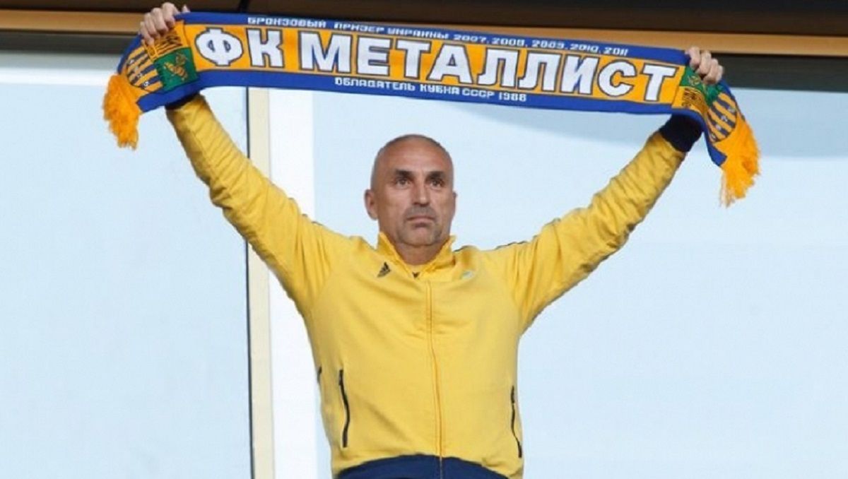 Олександр Ярославський / Сайт Металіста