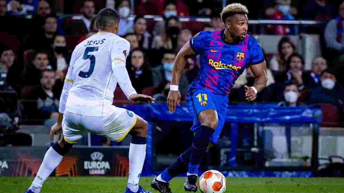Барселона – Наполи – 1:1 – видео голов и обзор матча