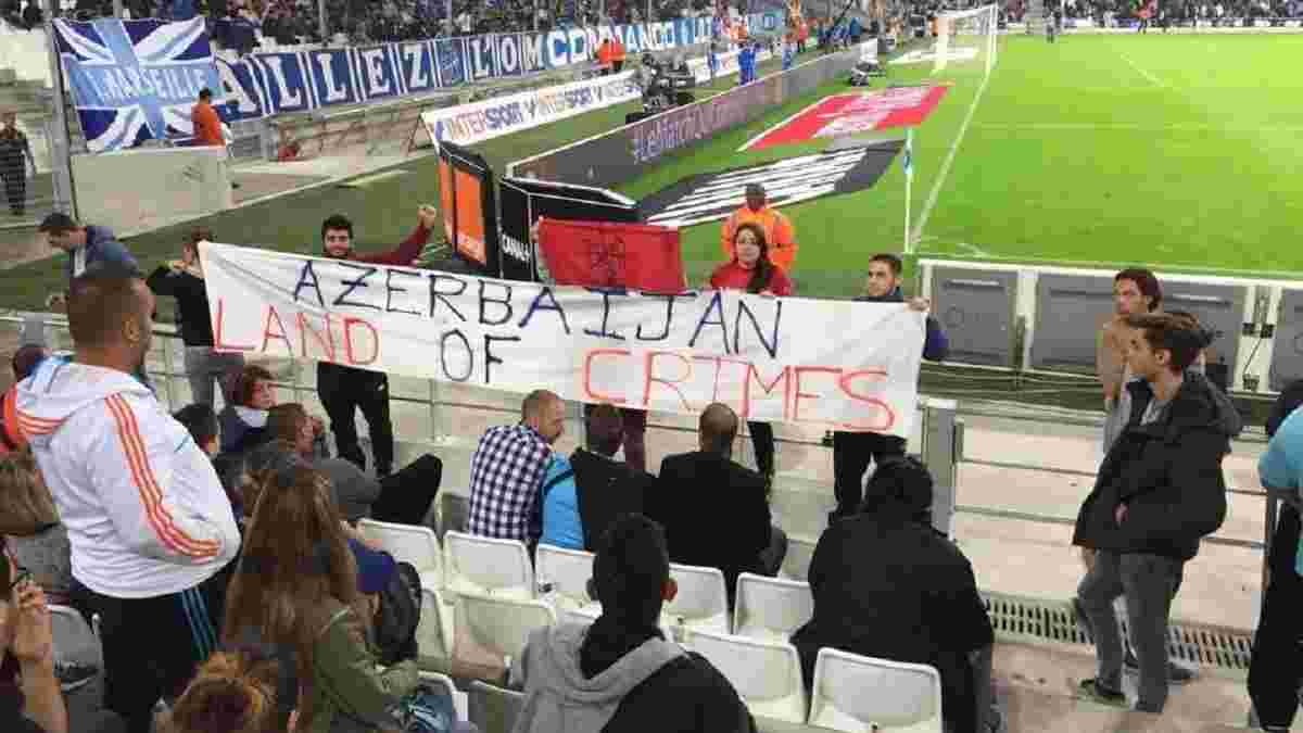 Карабах поскаржиться УЄФА на вболівальників Марселя, які підтримували Вірменію під час матчу Ліги конференцій