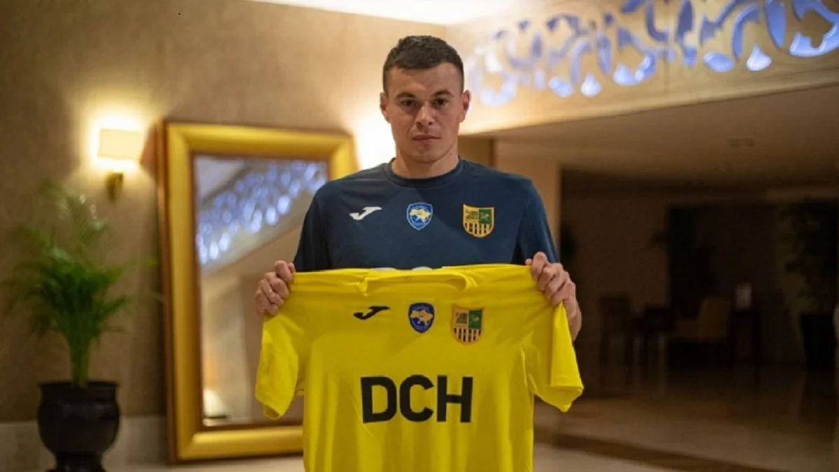 Єгор Картушов / Сайт Металіста