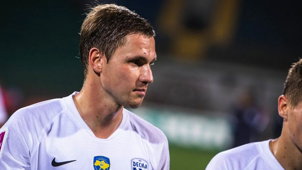 Владислав Калітвінцев / Footboom