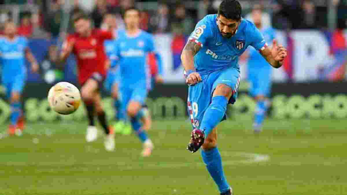 Удивительный гол Суареса в видеообзоре матча Осасуна – Атлетико – 0:3