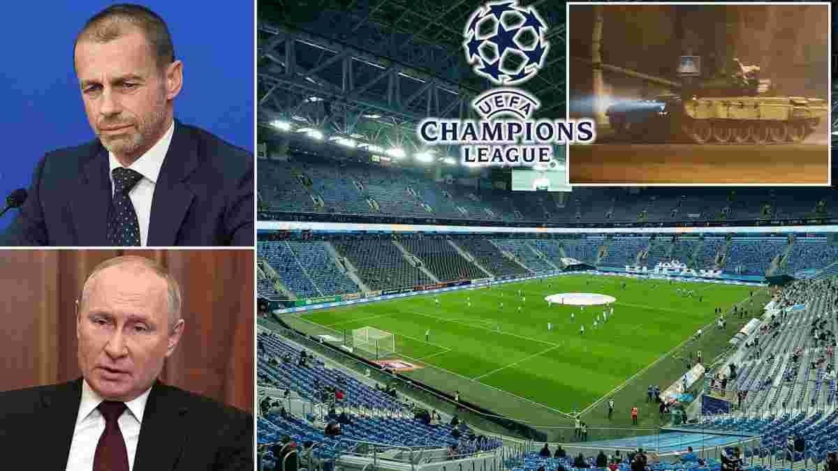 УЕФА отреагировал на требования забрать у России финал Лиги чемпионов