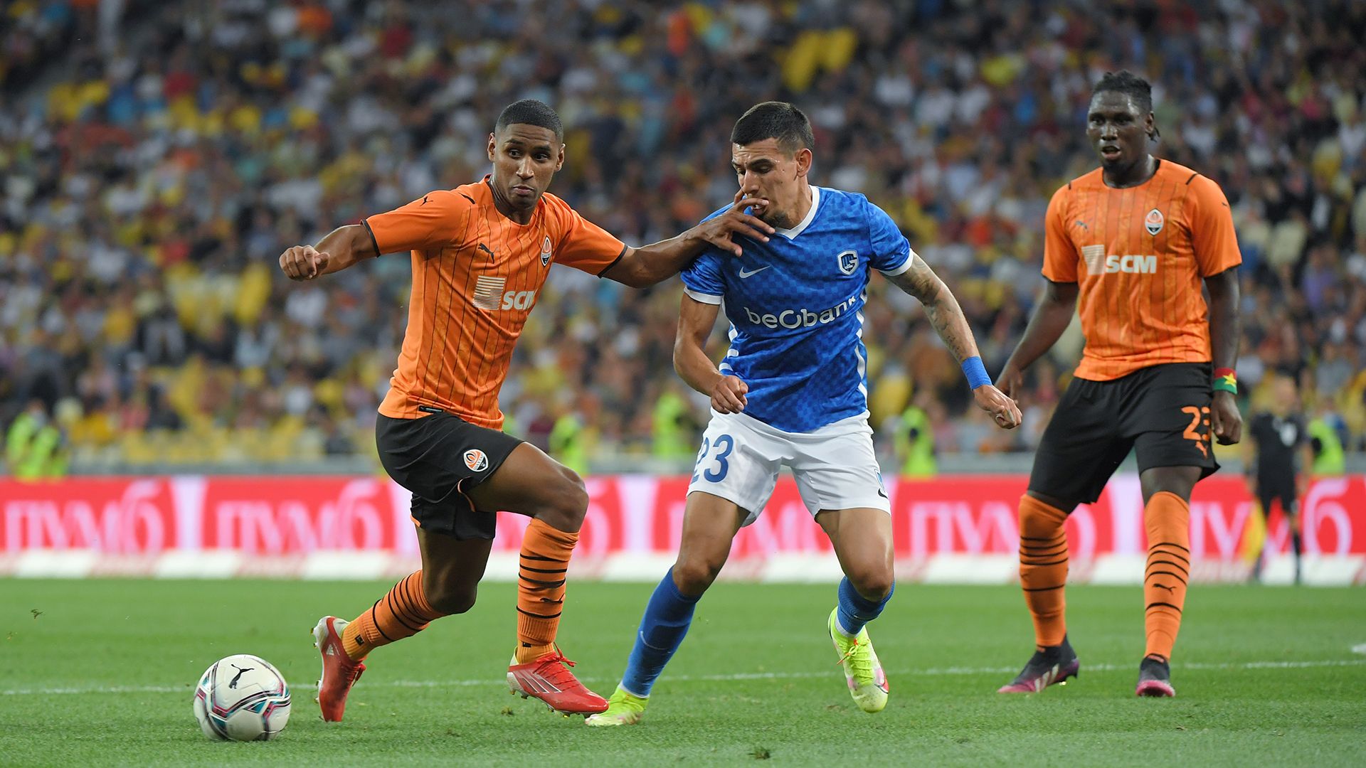 Тете та Траоре / фото: ФК Шахтар