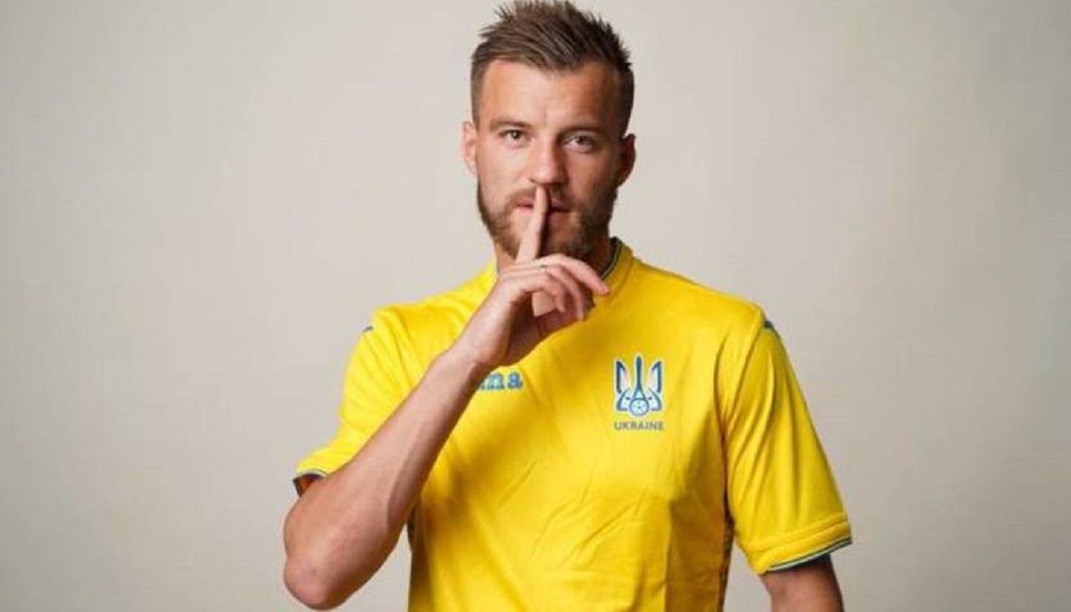 Андрій Ярмоленко / УАФ
