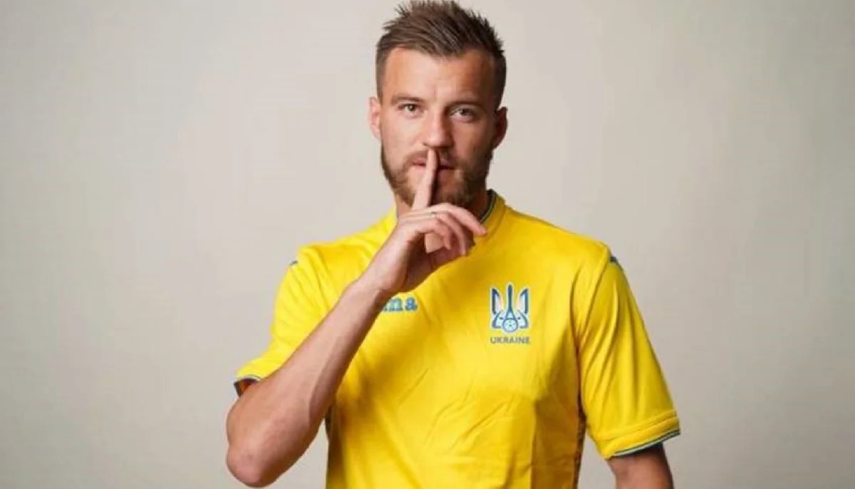 Андрей Ярмоленко / УАФ