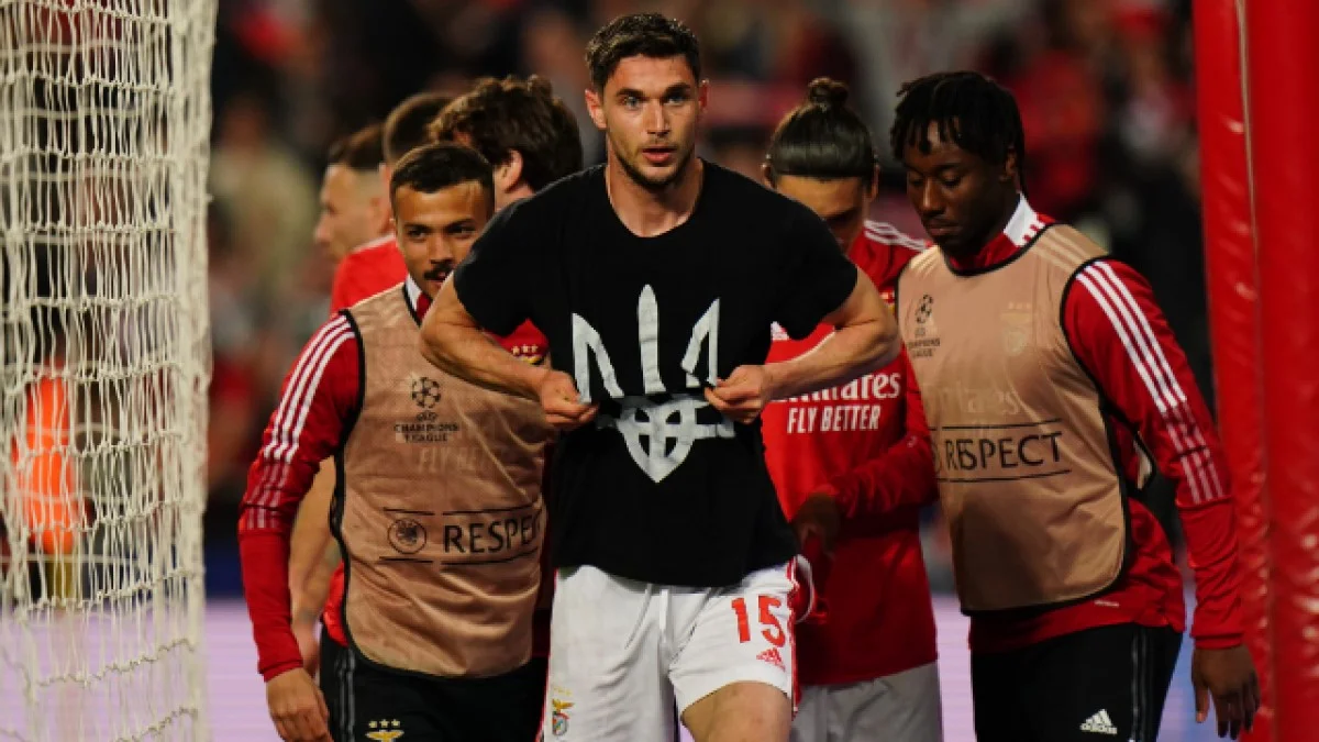 Роман Яремчук / фото з відкритих джерел