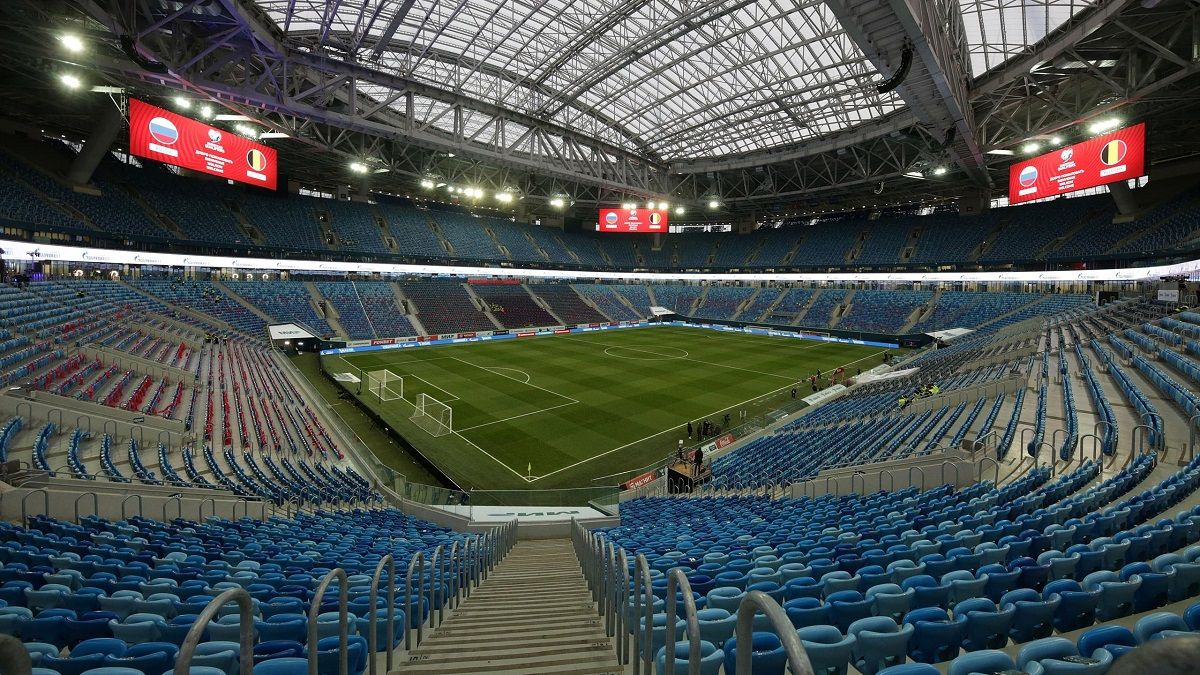 Газпром Арена