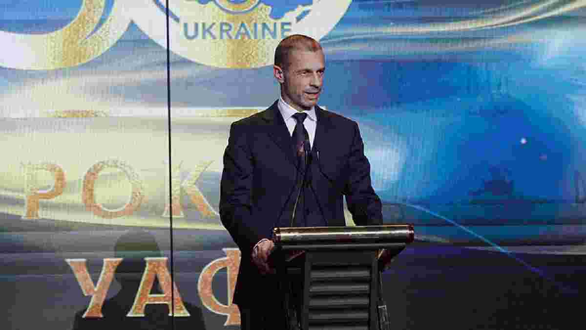 УЄФА офіційно скликав позачергове засідання через вторгнення Росії в Україну