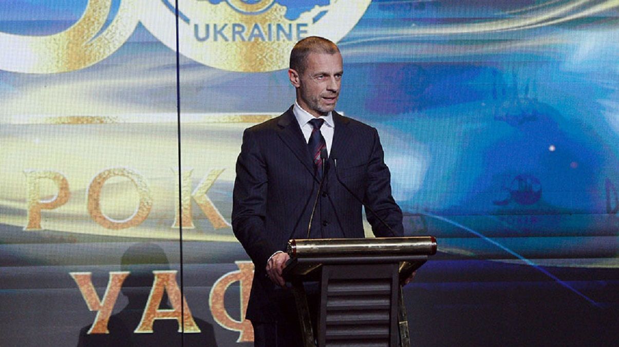 Александер Чеферин / фото: УАФ