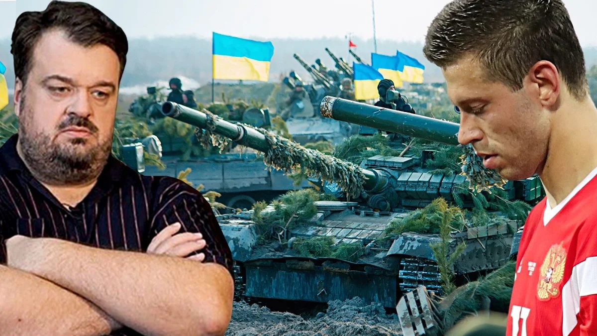 Уткін та Смолов проти війни з Україною