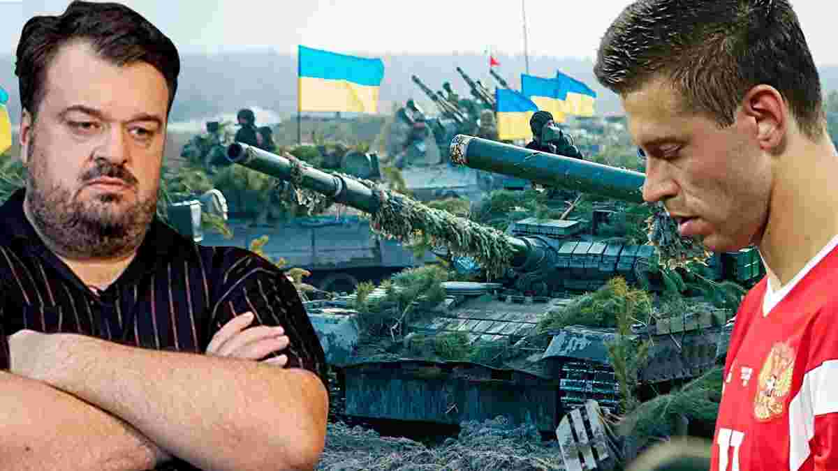 Уткин и форвард сборной России выразили сдержанный протест против вторжения в Украину