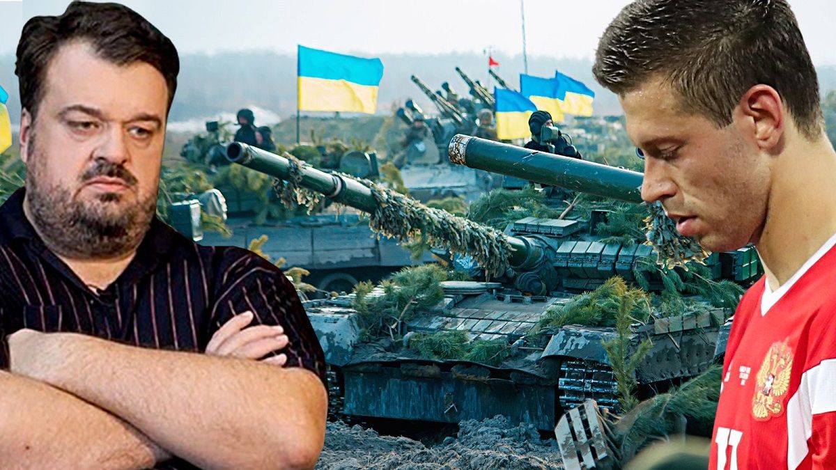 Уткин и Смолов против войны с Украиной