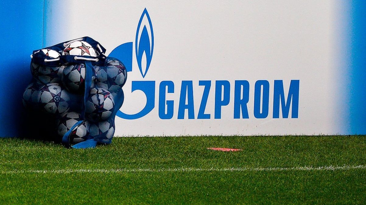 УЄФА вже вирішив забрати у Росії фінал Ліги чемпіонів