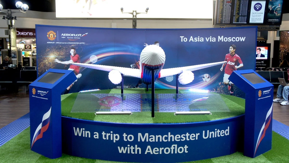 Манчестер Юнайтед/Аэрофлот