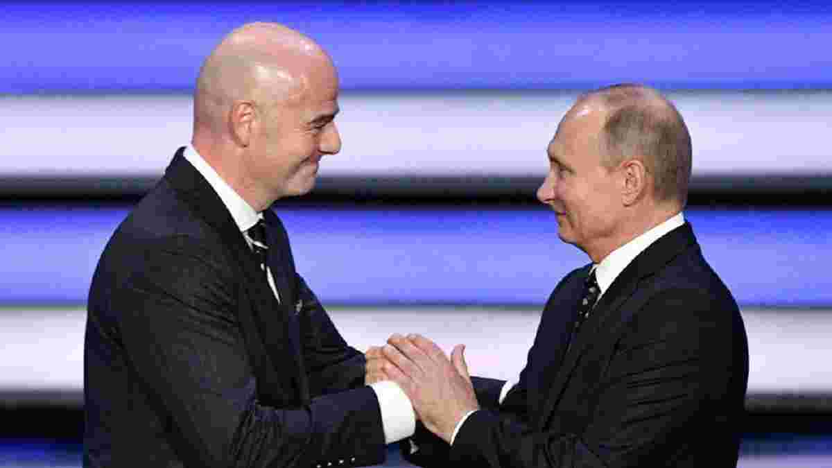 УАФ официально призвала УЕФА и ФИФА исключить Россию из всех турниров