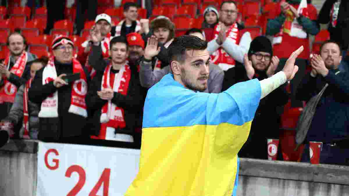 Результати жеребкування 1/8 фіналу Ліги конференцій – українці отримали суперників