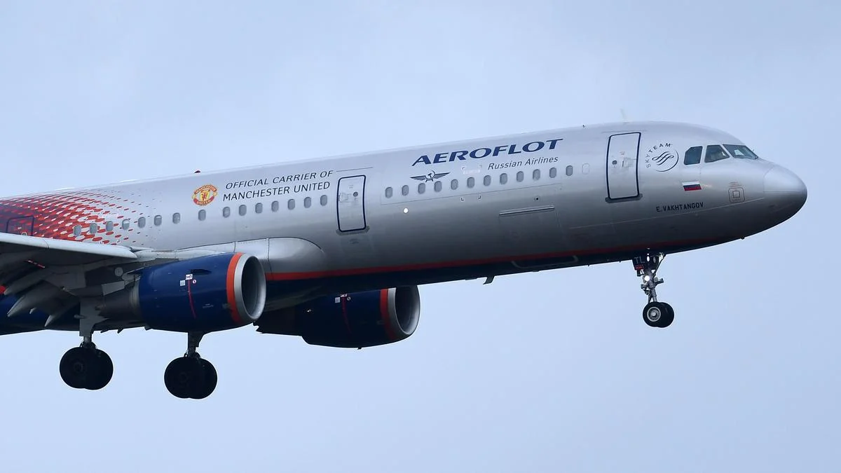 Российские самолеты больше не посетят Манчестер / фото из открытых источников