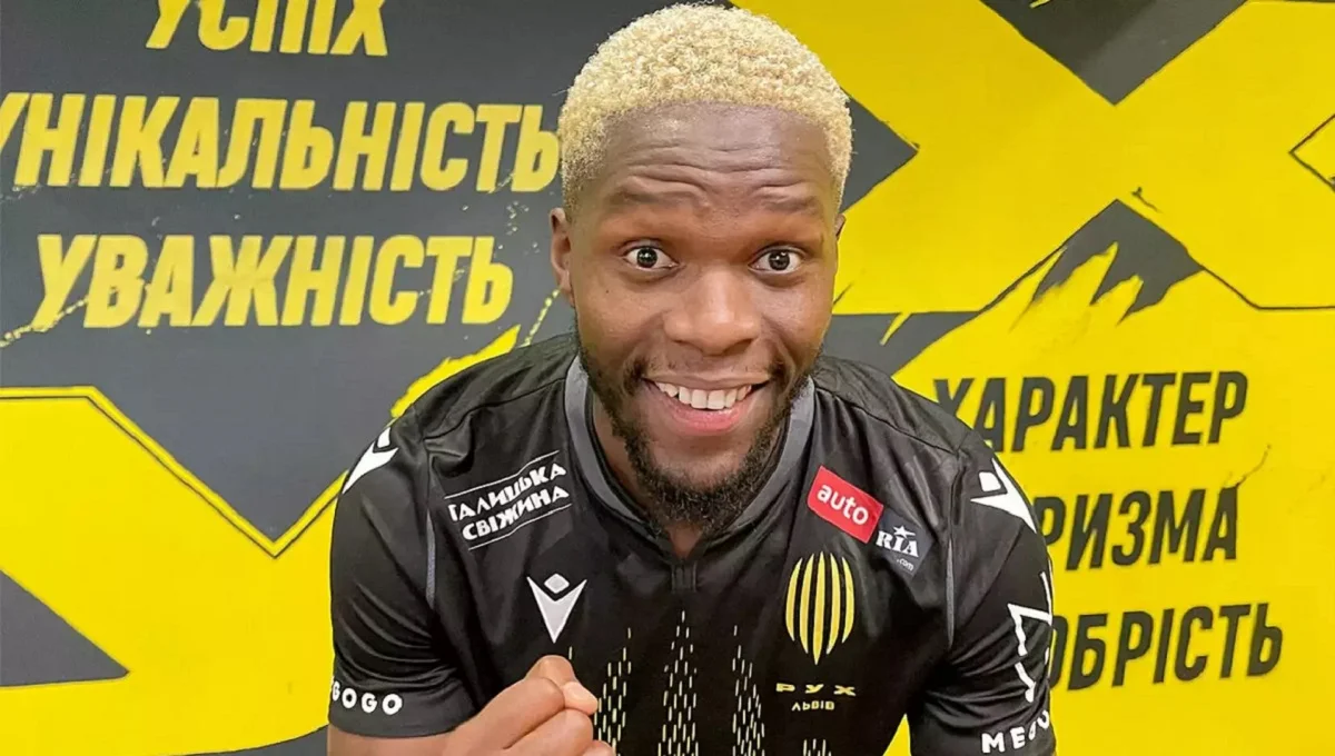 Эльхаджи Диав / Сайт Руха