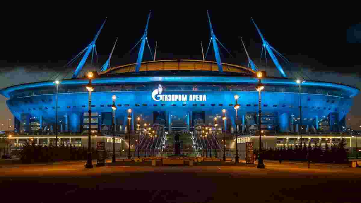УЕФА планирует расторгнуть спонсорский контракт с Газпромом