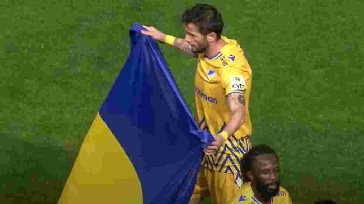 "У нас общий враг": грузинский форвард отпраздновал гол в чемпионате Кипра с украинским флагом