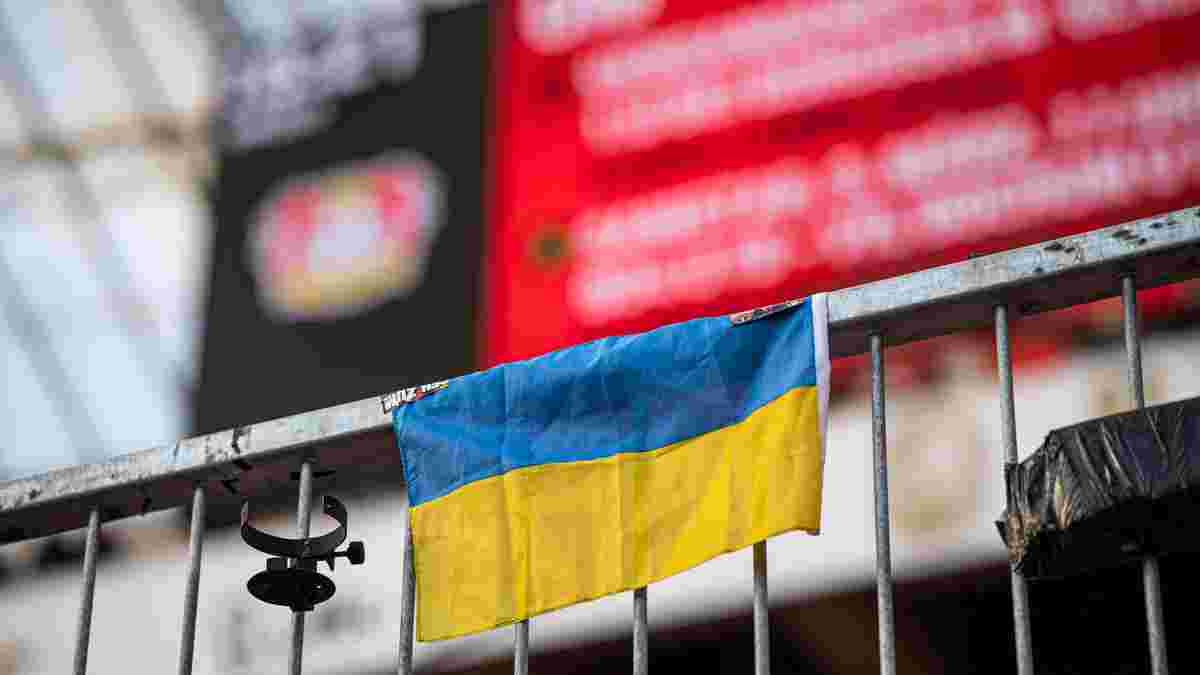 Байер разгромил Арминию, Фрайбург и Унион победами приближаются к еврокубкам – команды поддержали Украину