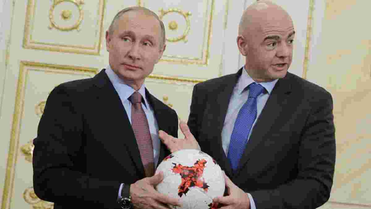 Збірну Росії хочуть викинути з відбору ЧС-2022 – міністр спорту Польщі проведе зустріч з Інфантіно