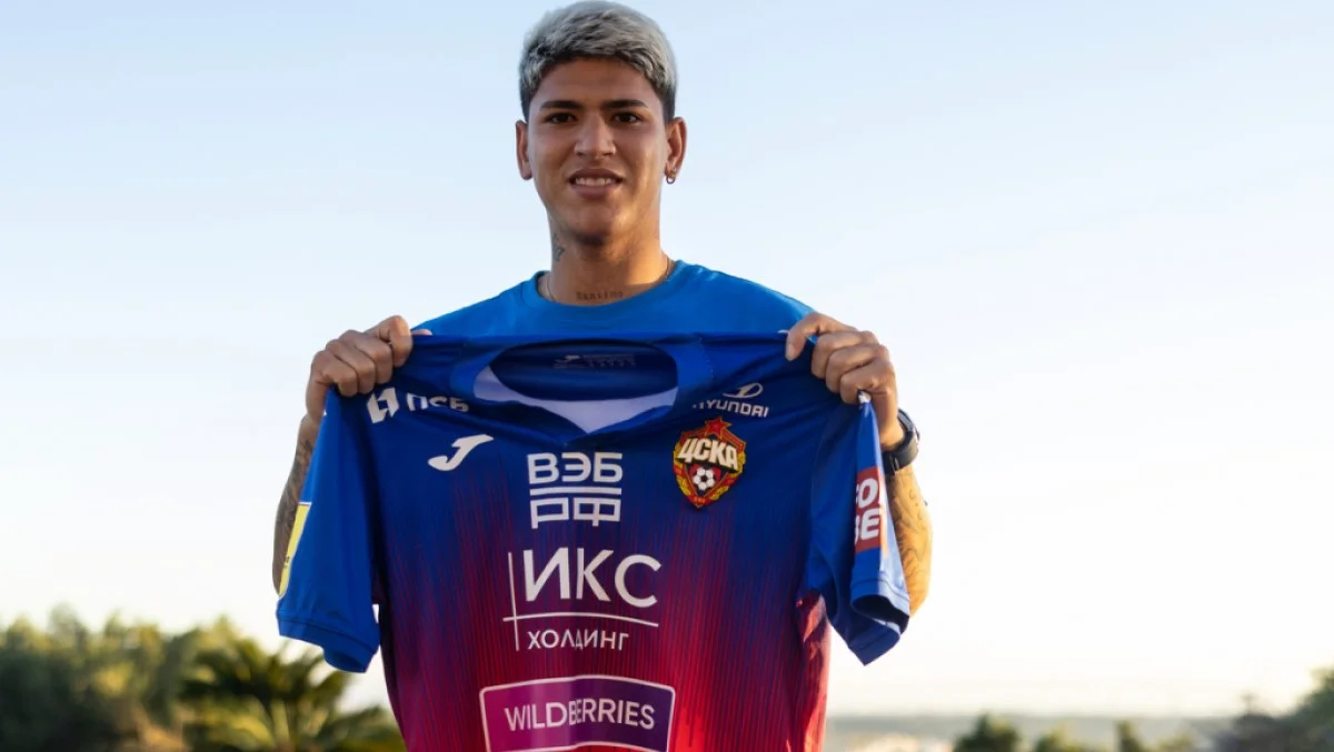 Хорхе Карраскаль / фото: ЦСКА Москва