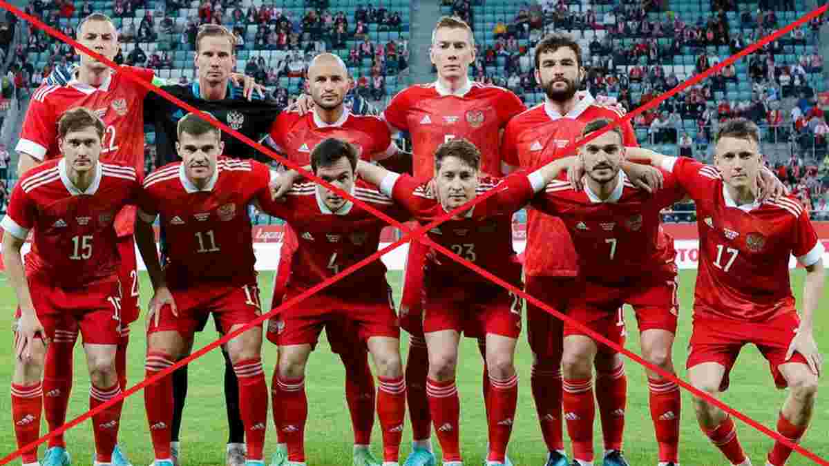 ФІФА відсторонить збірну Росії від міжнародних змагань – команда не зіграє у плей-офф кваліфікації ЧС-2022